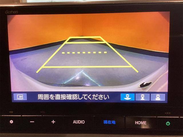 フリード クロスター　バックカメラ　９型ナビ　ＴＶ　クリアランスソナー　オートクルーズコントロール　レーンアシスト　衝突被害軽減システム　両側電動スライドドア　オートライト　ＬＥＤヘッドランプ　スマートキー　電動格納ミラー（8枚目）