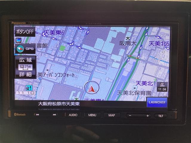 Ｎ－ＢＯＸカスタム Ｇ・Ｌターボホンダセンシング　ドライブレコーダー　ＥＴＣ　バックカメラ　両側電動スライドドア　ナビ　ＴＶ　レーンアシスト　衝突被害軽減システム　オートライト　電動格納ミラー　ベンチシート　ＣＶＴ　ＥＳＣ　ＣＤ　Ｂｌｕｅｔｏｏｔｈ（7枚目）