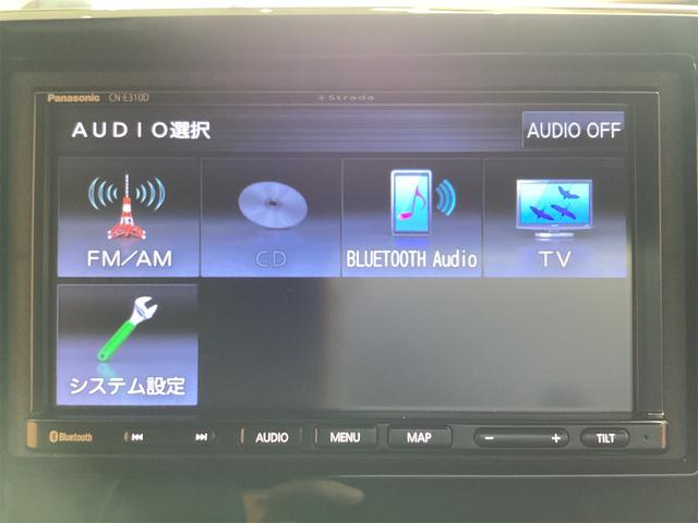 Ｎ－ＢＯＸカスタム Ｇ・Ｌターボホンダセンシング　ドライブレコーダー　ＥＴＣ　バックカメラ　両側電動スライドドア　ナビ　ＴＶ　レーンアシスト　衝突被害軽減システム　オートライト　電動格納ミラー　ベンチシート　ＣＶＴ　ＥＳＣ　ＣＤ　Ｂｌｕｅｔｏｏｔｈ（10枚目）