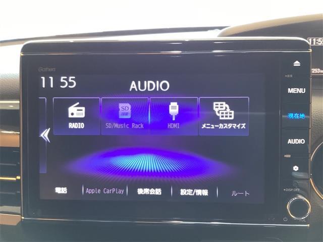 Ｎ－ＢＯＸカスタム Ｇ・Ｌターボホンダセンシング　ドライブレコーダー　ＥＴＣ　バックカメラ　両側電動スライドドア　８型ナビ　ＴＶ　オートクルーズコントロール　レーンアシスト　衝突被害軽減システム　オートライト　ＬＥＤヘッドランプ　スマートキー（26枚目）