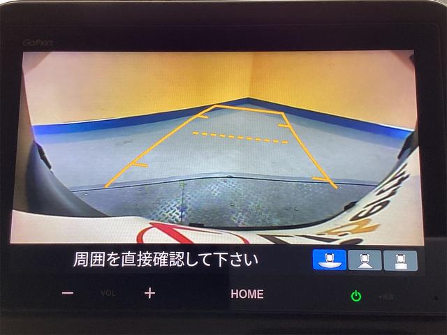 Ｎ－ＢＯＸカスタム ターボ　純正８インチディスプレイ　ドライブレコーダー　バックカメラ　両側電動スライドドア　クリアランスソナー　オートクルーズコントロール　オートライト　スマートキー　アイドリングストップ　シートヒーター（10枚目）