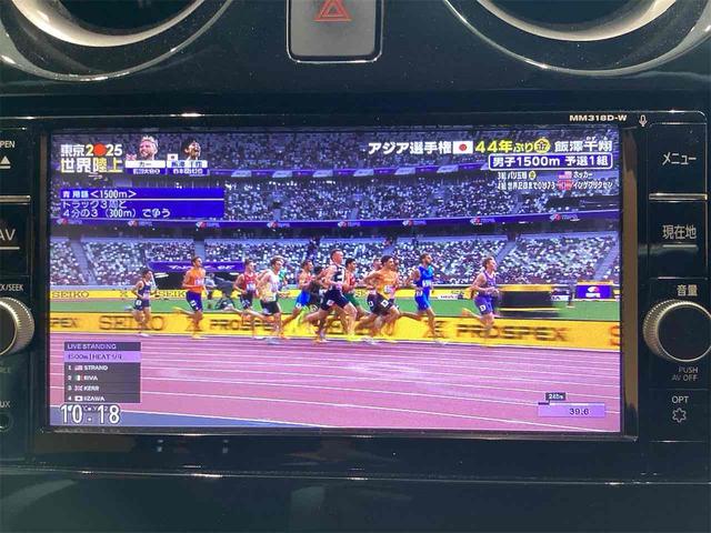 ノート ｅ－パワー　Ｘ　ドライブレコーダー　ＥＴＣ　全周囲カメラ　ＴＶ　クリアランスソナー　レーンアシスト　衝突被害軽減システム　アルミホイール　オートライト　スマートキー　アイドリングストップ　電動格納ミラー　ＣＶＴ（7枚目）