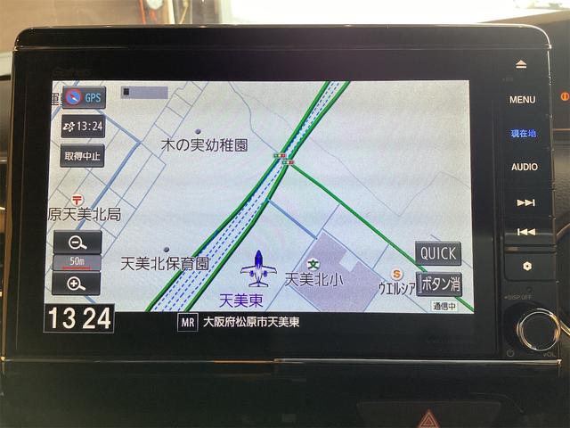 Ｎ－ＢＯＸカスタム Ｇ・Ｌターボホンダセンシング　ＥＴＣ　バックカメラ　両側電動スライドドア　ナビ　ＴＶ　オートクルーズコントロール　レーンアシスト　衝突被害軽減システム　オートライト　スマートキー　電動格納ミラー　ベンチシート　ＣＶＴ　ＥＳＣ　ＣＤ（8枚目）
