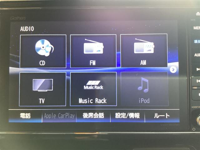 Ｎ－ＢＯＸカスタム Ｇ・Ｌターボホンダセンシング　ＥＴＣ　バックカメラ　両側電動スライドドア　ナビ　ＴＶ　オートクルーズコントロール　レーンアシスト　衝突被害軽減システム　オートライト　スマートキー　電動格納ミラー　ベンチシート　ＣＶＴ　ＥＳＣ　ＣＤ（9枚目）