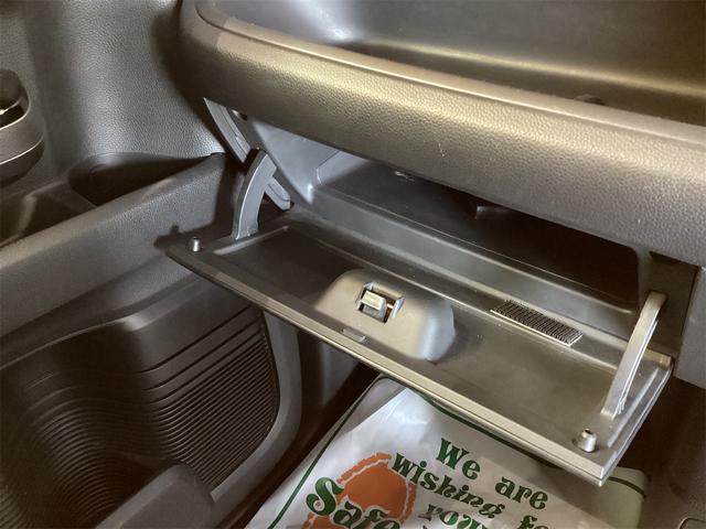 Ｎ－ＢＯＸカスタム Ｇ・Ｌターボホンダセンシング　ＥＴＣ　バックカメラ　両側電動スライドドア　ナビ　ＴＶ　オートクルーズコントロール　レーンアシスト　衝突被害軽減システム　オートライト　スマートキー　電動格納ミラー　ベンチシート　ＣＶＴ　ＥＳＣ　ＣＤ（37枚目）