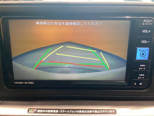 ライズ Ｇ　ＥＴＣ　バックカメラ　クリアランスソナー　レーンアシスト　衝突被害軽減システム　ナビ　ＴＶ　オートライト　ＬＥＤヘッドランプ　アルミホイール　スマートキー　アイドリングストップ　電動格納ミラー　ＣＶＴ（5枚目）