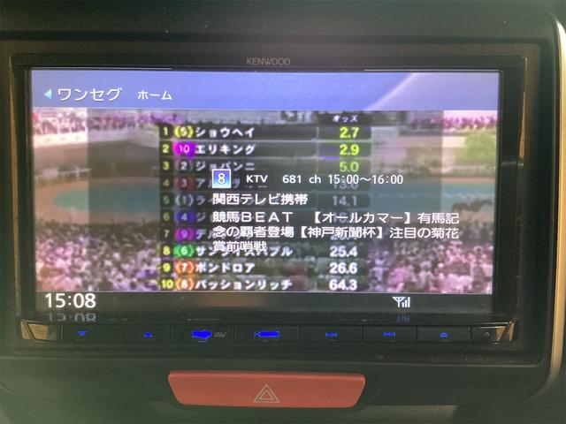 Ｎ－ＢＯＸカスタム Ｇ・Ｌパッケージ　バックカメラ　両側スライド・片側電動　ナビ　ＴＶ　オートライト　スマートキー　電動格納ミラー　ベンチシート　ＣＶＴ　ＥＳＣ　チップアップシート　アルミホイール　エアコン　パワーステアリング（8枚目）