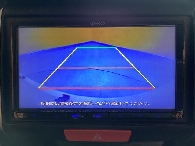 Ｎ－ＢＯＸカスタム Ｇ・Ｌパッケージ　バックカメラ　両側スライド・片側電動　ナビ　ＴＶ　オートライト　スマートキー　電動格納ミラー　ベンチシート　ＣＶＴ　ＥＳＣ　チップアップシート　アルミホイール　エアコン　パワーステアリング（9枚目）
