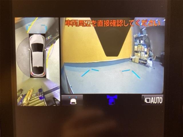 プリウスＰＨＶ Ａ　クリアランスソナー　レーンアシスト　オートクルーズコントロール　パークアシスト　衝突被害軽減システム　全周囲カメラ　ナビ　アルミホイール　オートマチックハイビーム　オートライト　ＬＥＤヘッドランプ（8枚目）