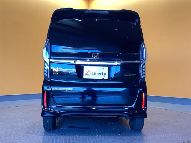 Ｎ－ＢＯＸカスタム Ｇ・Ｌホンダセンシング　ＥＴＣ　バックカメラ　両側スライド・片側電動　ナビ　ＴＶ　オートクルーズコントロール　レーンアシスト　衝突被害軽減システム　オートライト　スマートキー　電動格納ミラー　ＣＶＴ　ＥＳＣ　ＣＤ　ＤＶＤ再生（18枚目）