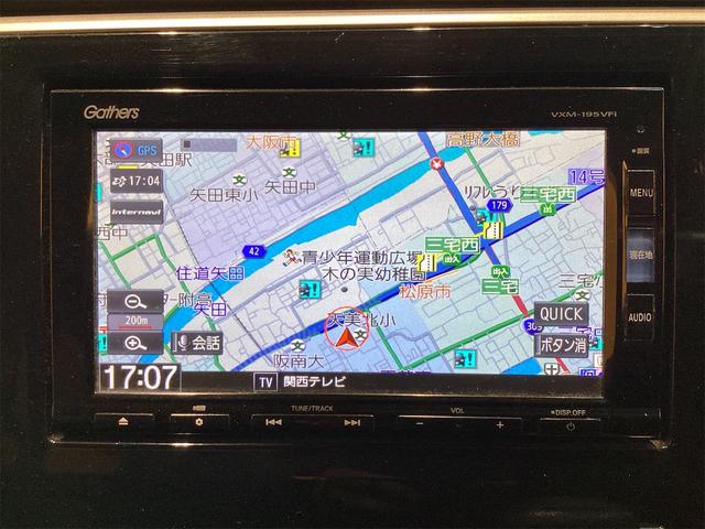 ステップワゴンスパーダ スパーダ　ホンダセンシング　ドライブレコーダー　ＥＴＣ　バックカメラ　ナビ　ＴＶ　オートクルーズコントロール　レーンアシスト　衝突被害軽減システム　両側電動スライドドア　オートライト　ＬＥＤヘッドランプ　スマートキー　３列シート（8枚目）