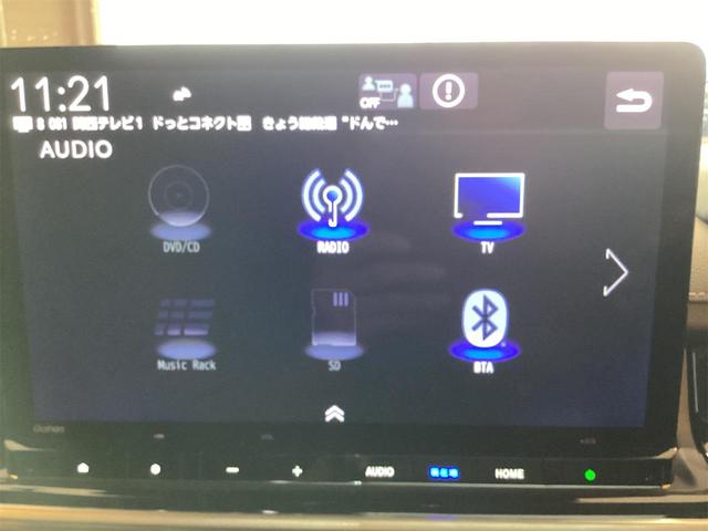 ステップワゴン ｅ：ＨＥＶスパーダ　ナビ　ＥＴＣ　全周囲カメラ　後席モニター　クリアランスソナー　アダプティブクルーズコントロール　レーンアシスト　衝突被害軽減システム　両側電動スライドドア　ＬＥＤヘッドランプ　電動リアゲート（13枚目）