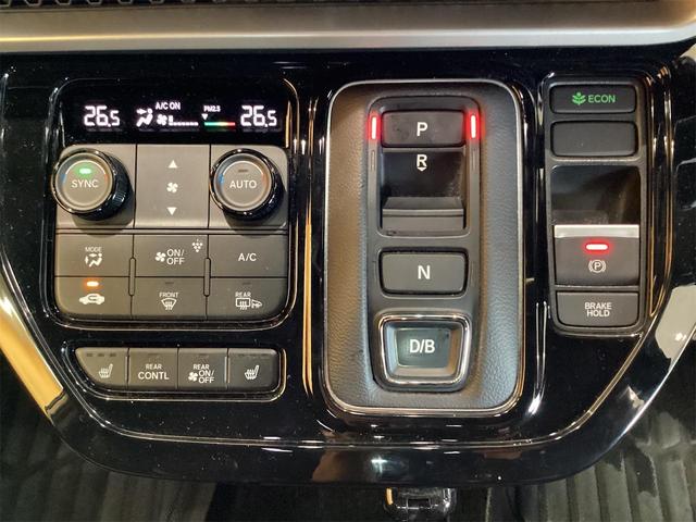 ステップワゴン ｅ：ＨＥＶスパーダ　ナビ　ＥＴＣ　全周囲カメラ　後席モニター　クリアランスソナー　アダプティブクルーズコントロール　レーンアシスト　衝突被害軽減システム　両側電動スライドドア　ＬＥＤヘッドランプ　電動リアゲート（14枚目）