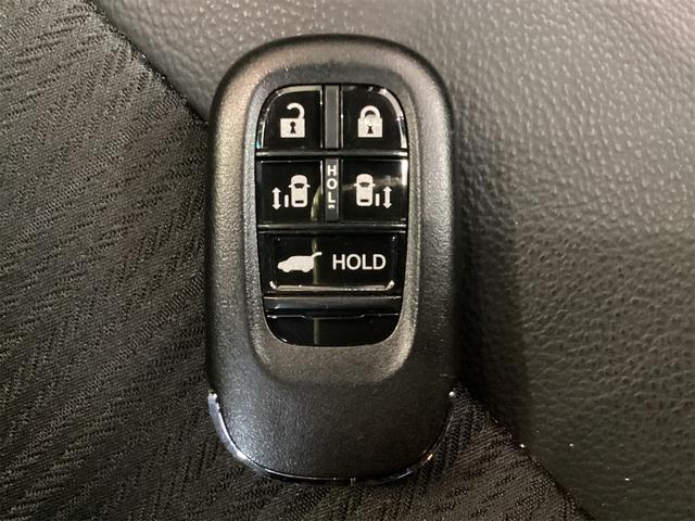 ステップワゴン ｅ：ＨＥＶスパーダ　ナビ　ＥＴＣ　全周囲カメラ　後席モニター　クリアランスソナー　アダプティブクルーズコントロール　レーンアシスト　衝突被害軽減システム　両側電動スライドドア　ＬＥＤヘッドランプ　電動リアゲート（48枚目）
