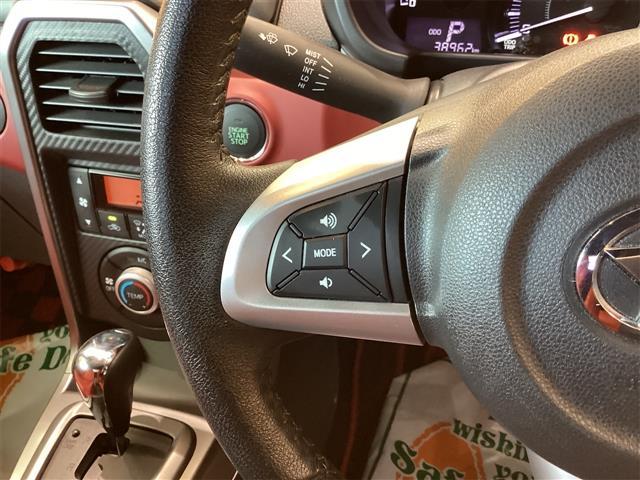コペン ローブ　オープンカー　ＬＥＤヘッドランプ　スマートキー　アイドリングストップ　シートヒーター　アルミホイール　盗難防止システム　衝突安全ボディ　ＡＢＳ　ＥＳＣ　エアコン　パワーステアリング（10枚目）