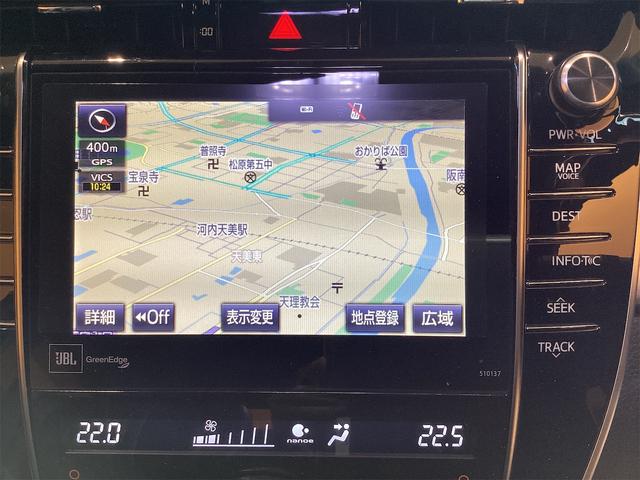 ハリアー プレミアム　アドバンスドパッケージ　ナビ　ＥＴＣ　全周囲カメラ　クリアランスソナー　オートクルーズコントロール　レーンアシスト　パワーシート　衝突被害軽減システム　サンルーフ　ＴＶ　オートマチックハイビーム　ＬＥＤヘッドランプ（9枚目）
