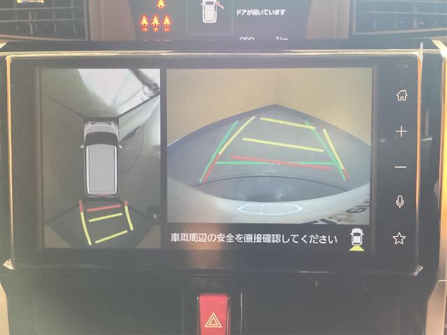 ルーミー カスタムＧ－Ｔ　純正ディスプレイオーディオ　全周囲カメラ　両側電動スライドドア　クリアランスソナー　オートクルーズコントロール　衝突被害軽減システム　アルミホイール　オートライト　ＬＥＤヘッドランプ　スマートキー（5枚目）