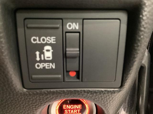 Ｎ－ＢＯＸカスタム Ｇ・Ｌホンダセンシング　ナビ　ＥＴＣ　バックカメラ　両側スライド・片側電動　オートクルーズコントロール　レーンアシスト　衝突被害軽減システム　オートライト　スマートキー　電動格納ミラー　ＣＶＴ　ＥＳＣ　アルミホイール（10枚目）