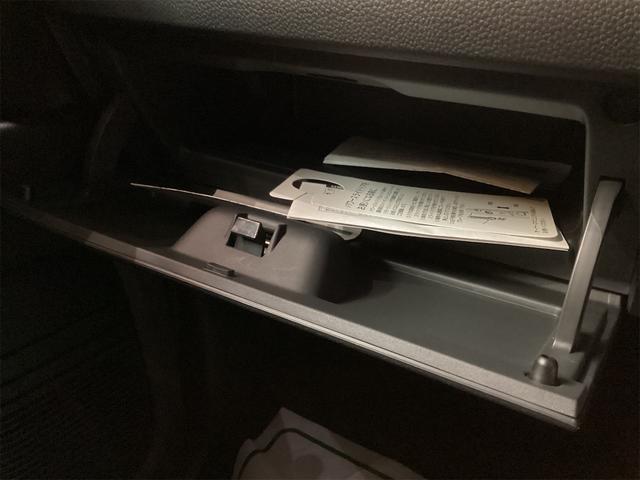 Ｎ－ＢＯＸカスタム Ｇ・Ｌホンダセンシング　ナビ　ＥＴＣ　バックカメラ　両側スライド・片側電動　オートクルーズコントロール　レーンアシスト　衝突被害軽減システム　オートライト　スマートキー　電動格納ミラー　ＣＶＴ　ＥＳＣ　アルミホイール（13枚目）