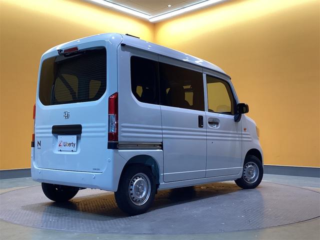 Ｎ－ＶＡＮ Ｇ・ホンダセンシング　ＣＶＴ　衝突被害軽減システム　クリアランスソナー　オートクルーズコントロール　レーンアシスト　両側スライドドア　キーレスエントリー　盗難防止システム　ＥＳＣ　エアコン　パワーウィンドウ（8枚目）
