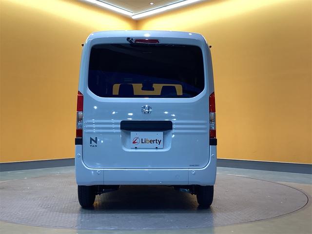 Ｎ－ＶＡＮ Ｇ・ホンダセンシング　ＣＶＴ　衝突被害軽減システム　クリアランスソナー　オートクルーズコントロール　レーンアシスト　両側スライドドア　キーレスエントリー　盗難防止システム　ＥＳＣ　エアコン　パワーウィンドウ（9枚目）