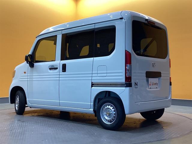 Ｎ－ＶＡＮ Ｇ・ホンダセンシング　ＣＶＴ　衝突被害軽減システム　クリアランスソナー　オートクルーズコントロール　レーンアシスト　両側スライドドア　キーレスエントリー　盗難防止システム　ＥＳＣ　エアコン　パワーウィンドウ（10枚目）