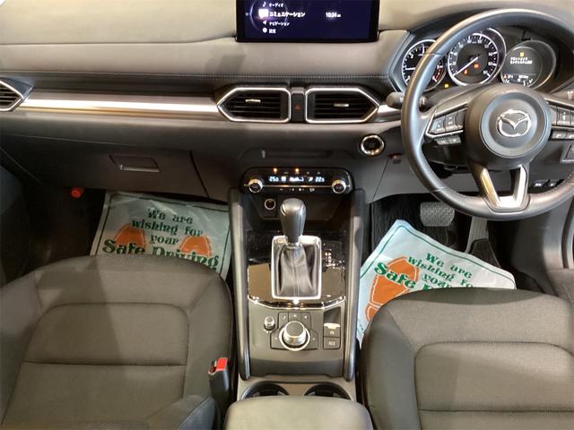 ＣＸ－５ ＸＤ　スマートエディション　全周囲カメラ　クリアランスソナー　オートクルーズコントロール　レーンアシスト　衝突被害軽減システム　オートライト　ＬＥＤヘッドランプ　アルミホイール　スマートキー（5枚目）