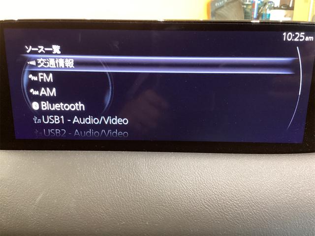 ＣＸ－５ ＸＤ　スマートエディション　全周囲カメラ　クリアランスソナー　オートクルーズコントロール　レーンアシスト　衝突被害軽減システム　オートライト　ＬＥＤヘッドランプ　アルミホイール　スマートキー（8枚目）