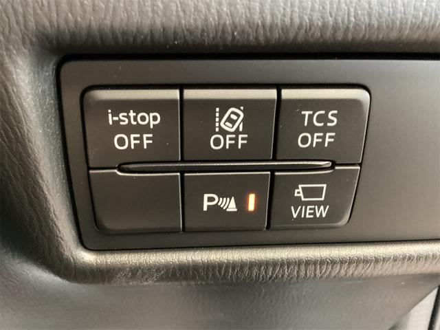 ＣＸ－５ ＸＤ　スマートエディション　全周囲カメラ　クリアランスソナー　オートクルーズコントロール　レーンアシスト　衝突被害軽減システム　オートライト　ＬＥＤヘッドランプ　アルミホイール　スマートキー（10枚目）