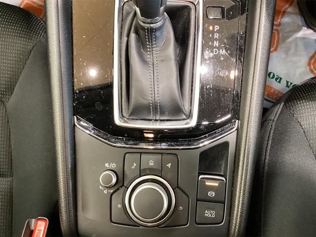ＣＸ－５ ＸＤ　スマートエディション　全周囲カメラ　クリアランスソナー　オートクルーズコントロール　レーンアシスト　衝突被害軽減システム　オートライト　ＬＥＤヘッドランプ　アルミホイール　スマートキー（12枚目）