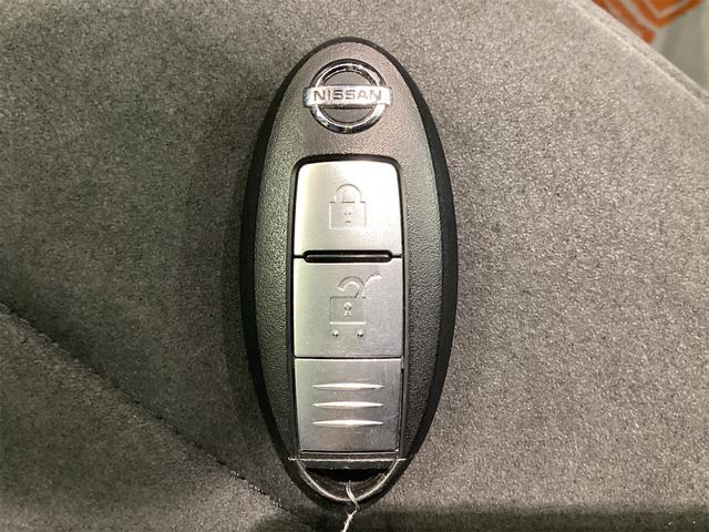 ノート ｅ－パワーニスモ　ＥＴＣ　全周囲カメラ　ナビ　ＴＶ　クリアランスソナー　オートクルーズコントロール　レーンアシスト　衝突被害軽減システム　アルミホイール　スマートキー　電動格納ミラー　ＭＴ　ＥＳＣ（14枚目）