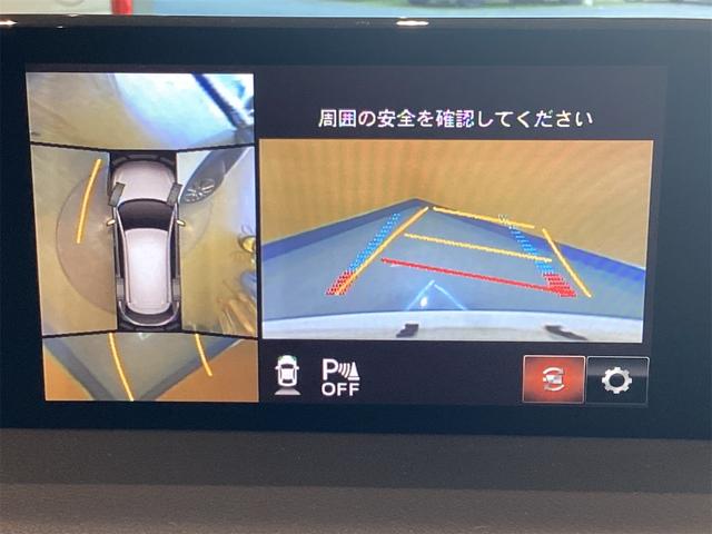 ＣＸ－８ ＸＤプロアクティブ　ＥＴＣ　全周囲カメラ　クリアランスソナー　オートクルーズコントロール　衝突被害軽減システム　ナビ　ＬＥＤヘッドランプ　電動リアゲート　アルミホイール　スマートキー　電動格納ミラー（10枚目）