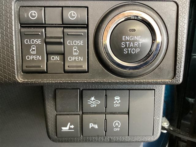 DAIHATSU TANTO CUSTOM X