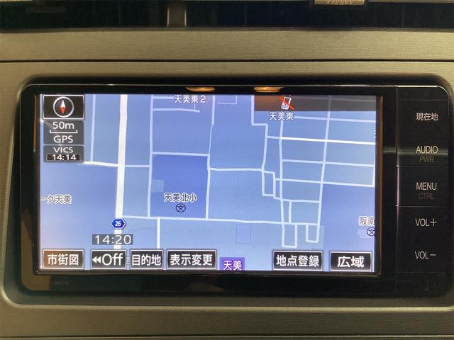 プリウス Ｇ　ＥＴＣ　クリアランスソナー　オートクルーズコントロール　バックカメラ　ナビ　アルミホイール　オートライト　ＨＩＤ　ＣＶＴ　スマートキー　電動格納ミラー　盗難防止システム（7枚目）