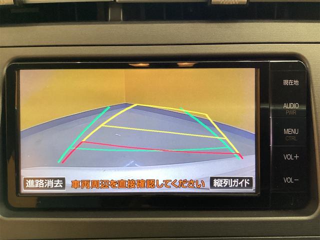 プリウス Ｇ　ＥＴＣ　クリアランスソナー　オートクルーズコントロール　バックカメラ　ナビ　アルミホイール　オートライト　ＨＩＤ　ＣＶＴ　スマートキー　電動格納ミラー　盗難防止システム（8枚目）