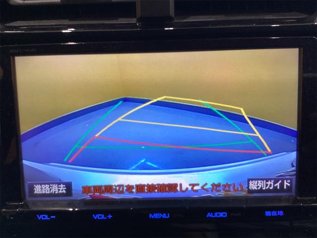プリウス Ｓツーリングセレクション　ＥＴＣ　レーンアシスト　オートクルーズコントロール　バックカメラ　ＴＶ　アルミホイール　オートライト　ＬＥＤヘッドランプ　ＣＶＴ　シートヒーター　スマートキー　アイドリングストップ（7枚目）