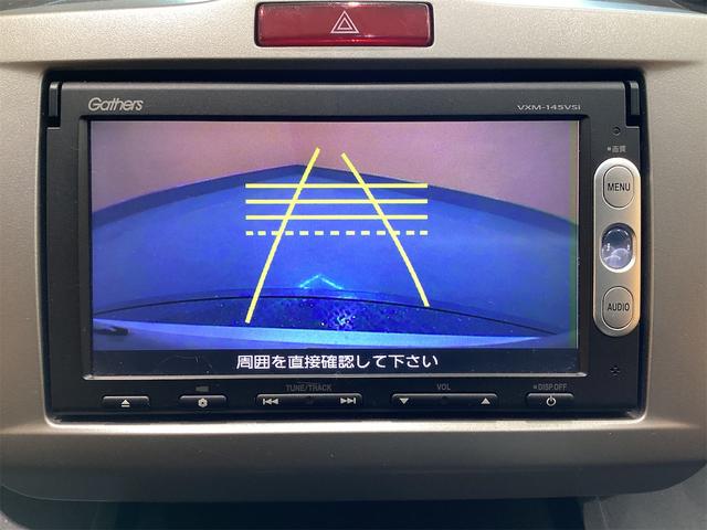 フリード G ジャストセレクション+ ETC バックカメラ ナビ TV 両側スライド・片側電動 HID スマートキー 電動格納ミラー 3列シート ウォークスルー CVT 盗難防止システム 衝突安全ボディ ABS ESC(9枚目)