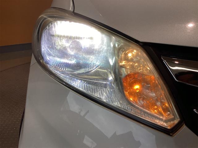 フリード G ジャストセレクション+ ETC バックカメラ ナビ TV 両側スライド・片側電動 HID スマートキー 電動格納ミラー 3列シート ウォークスルー CVT 盗難防止システム 衝突安全ボディ ABS ESC(25枚目)