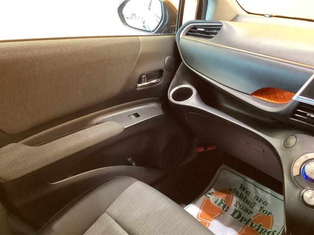 シエンタ Ｇ　ＥＴＣ　バックカメラ　ナビ　ＴＶ　レーンアシスト　衝突被害軽減システム　両側電動スライドドア　オートマチックハイビーム　オートライト　ＬＥＤヘッドランプ　スマートキー（31枚目）