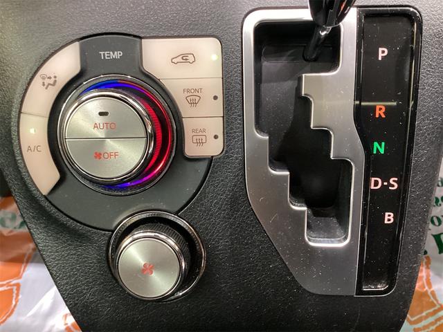 シエンタ Ｇ　ＥＴＣ　バックカメラ　ナビ　ＴＶ　レーンアシスト　衝突被害軽減システム　両側電動スライドドア　オートマチックハイビーム　オートライト　ＬＥＤヘッドランプ　スマートキー（36枚目）