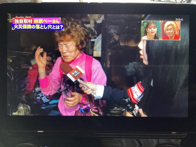 シエンタ ハイブリッドＺ　全周囲カメラ　ナビ　ＴＶ　クリアランスソナー　オートクルーズコントロール　レーンアシスト　衝突被害軽減システム　両側電動スライドドア　オートマチックハイビーム　オートライト　ＬＥＤヘッドランプ（9枚目）