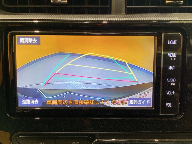 アクア Ｇ　ＥＴＣ　バックカメラ　ＴＶ　クリアランスソナー　オートクルーズコントロール　レーンアシスト　衝突被害軽減システム　アルミホイール　オートマチックハイビーム　オートライト（9枚目）