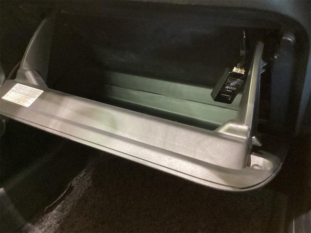 アクア Ｇ　ＥＴＣ　バックカメラ　ＴＶ　クリアランスソナー　オートクルーズコントロール　レーンアシスト　衝突被害軽減システム　アルミホイール　オートマチックハイビーム　オートライト（37枚目）