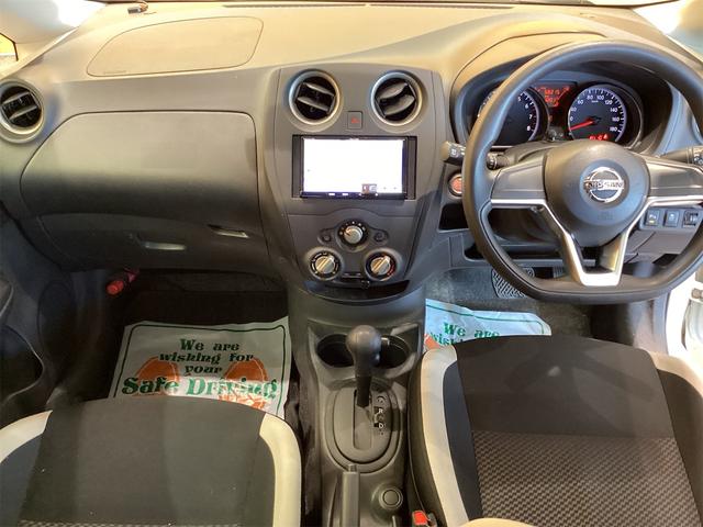 ノート Ｘ　ＥＴＣ　バックカメラ　ナビ　クリアランスソナー　レーンアシスト　衝突被害軽減システム　スマートキー　アイドリングストップ　電動格納ミラー　ＣＶＴ　盗難防止システム　衝突安全ボディ（5枚目）