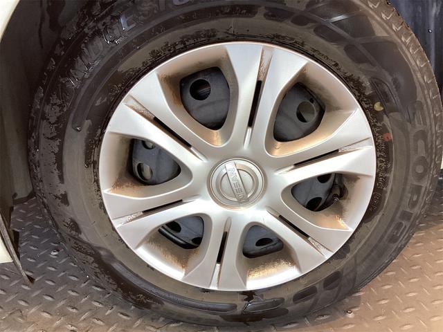 ノート Ｘ　ＥＴＣ　バックカメラ　ナビ　クリアランスソナー　レーンアシスト　衝突被害軽減システム　スマートキー　アイドリングストップ　電動格納ミラー　ＣＶＴ　盗難防止システム　衝突安全ボディ（23枚目）