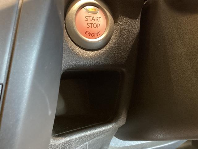 ノート Ｘ　ＥＴＣ　バックカメラ　ナビ　クリアランスソナー　レーンアシスト　衝突被害軽減システム　スマートキー　アイドリングストップ　電動格納ミラー　ＣＶＴ　盗難防止システム　衝突安全ボディ（33枚目）