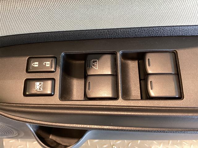 ノート Ｘ　ＥＴＣ　バックカメラ　ナビ　クリアランスソナー　レーンアシスト　衝突被害軽減システム　スマートキー　アイドリングストップ　電動格納ミラー　ＣＶＴ　盗難防止システム　衝突安全ボディ（35枚目）