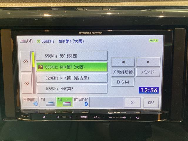 ｅＫワゴン Ｅ　ＥＴＣ　ナビ　キーレスエントリー　電動格納ミラー　ベンチシート　ＣＶＴ　Ｂｌｕｅｔｏｏｔｈ　エアコン　パワーステアリング　パワーウィンドウ（9枚目）