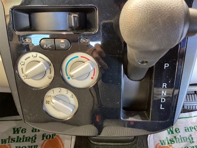 ｅＫワゴン Ｅ　ＥＴＣ　ナビ　キーレスエントリー　電動格納ミラー　ベンチシート　ＣＶＴ　Ｂｌｕｅｔｏｏｔｈ　エアコン　パワーステアリング　パワーウィンドウ（10枚目）