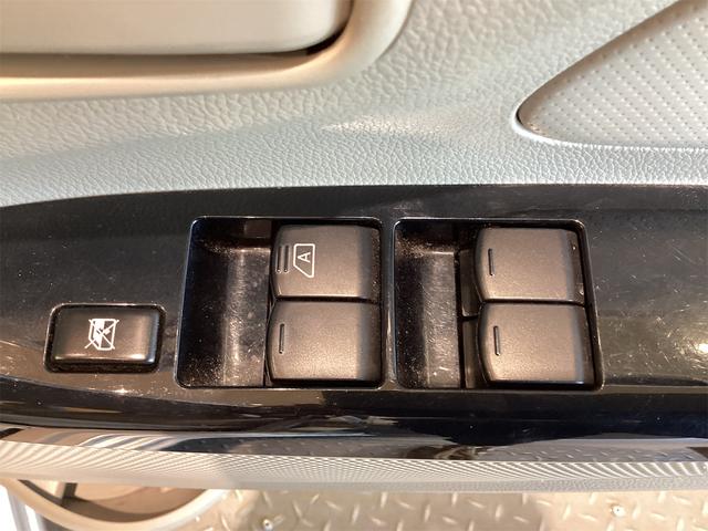 ｅＫワゴン Ｅ　ＥＴＣ　ナビ　キーレスエントリー　電動格納ミラー　ベンチシート　ＣＶＴ　Ｂｌｕｅｔｏｏｔｈ　エアコン　パワーステアリング　パワーウィンドウ（13枚目）